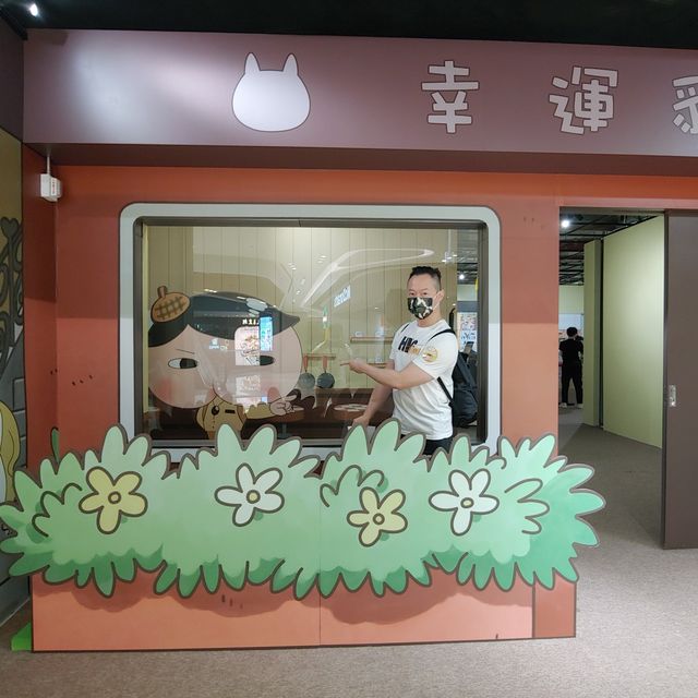 將軍澳中心首個屁屁偵探特展
