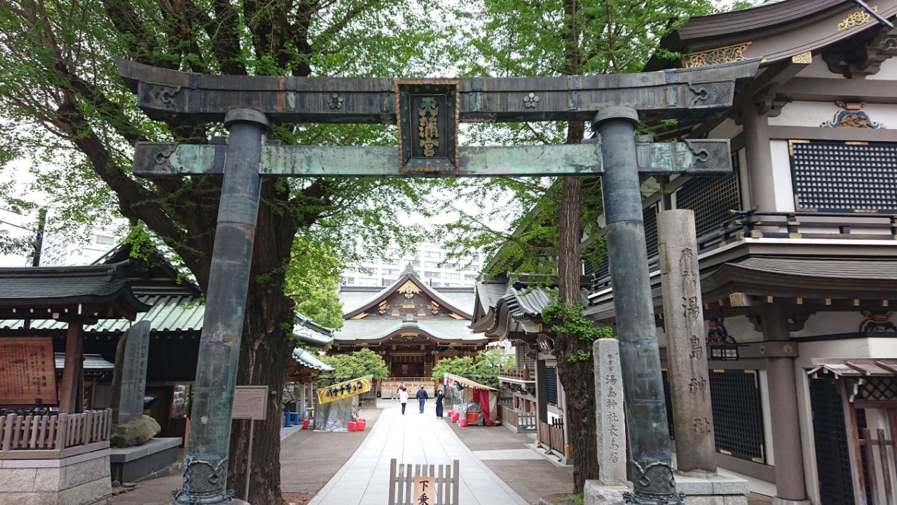 Yushima Tenmangu Attraction Reviews Yushima Tenmangu Tickets Yushima Tenmangu Discounts Yushima Tenmangu Transportation Address Opening Hours Attractions Hotels And Food Near Yushima Tenmangu Trip Com Yushima Tenmangu Attraction Reviews Yushima Tenmangu Tickets Yushima Tenmangu Discounts Yushima Tenmangu Transportation Address Opening Hours Attractions Hotels And Food Near Yushima Tenmangu Trip Com