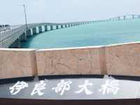 沖縄の絶景-伊良部大橋