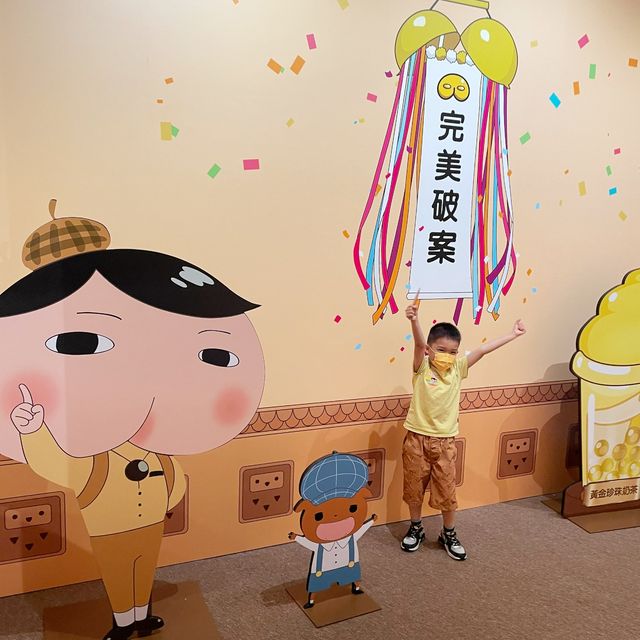 【 與屁屁偵探展開探險之旅 】
