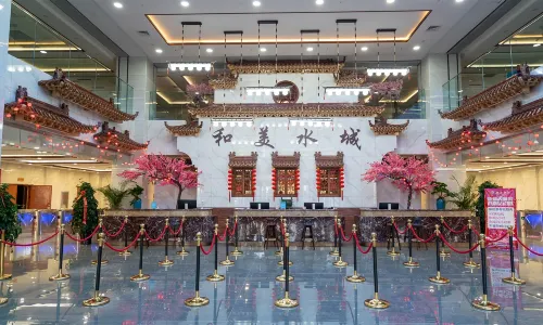 Hemei Shuicheng Hot Spring Tourist Resort