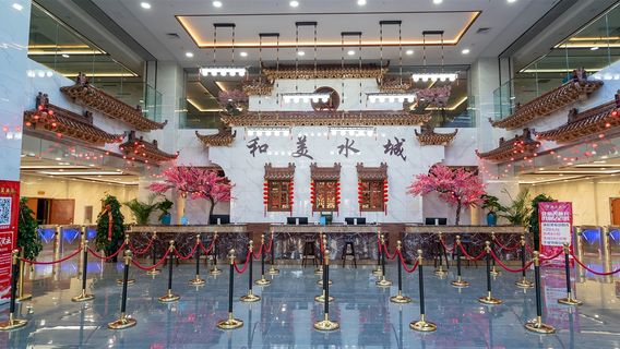 Hemei Shuicheng Hot Spring Tourist Resort