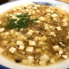 石榴院子(西施故里店) User Photo