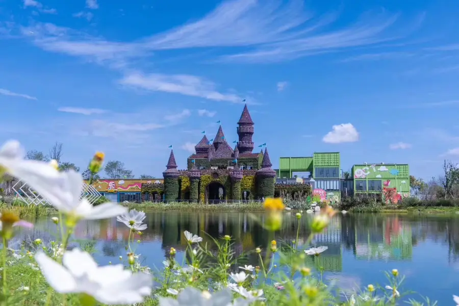 Jinxiu'anren Huahui Park