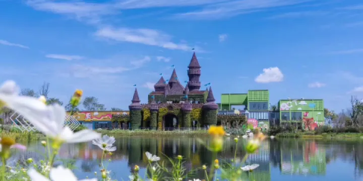 錦綉安仁奇境花園