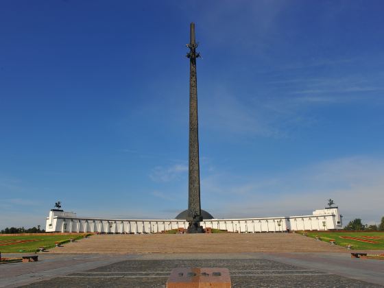 聖彼德堡二戰勝利廣場