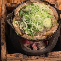 Komakata Dojo User Photo