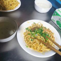 宜宾燃面 User Photo