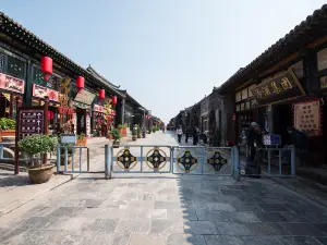 Xietongqing Ancient Bank Museum