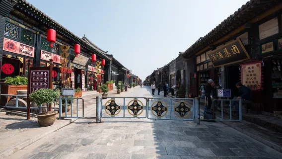 Xietongqing Ancient Bank Museum