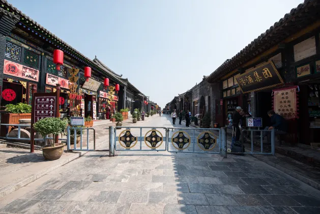 Отзывы об отеле Tianxinyuan Inn (Rishengchang Branch), Pingyao