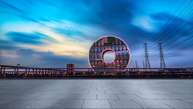 Guangzhouyuan Mansion