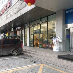 Qianji (yuejiazui1) 여행 사진