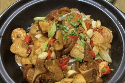 XIONG DI WEI SHANG GUAN