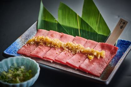 土古里日式烧肉