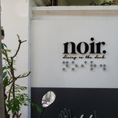 NOIR. Dining in the Dark User Photo