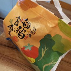 Xunfu Cafeteria (Xuhui Branch) User Photo