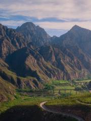 Youzhouda Canyon