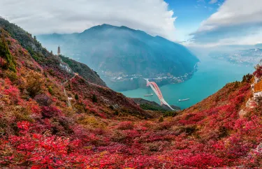 Wushan County