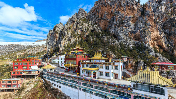 Yushu