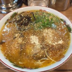 Tengaiten User Photo
