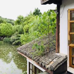 石榴院子(西施故里店) User Photo