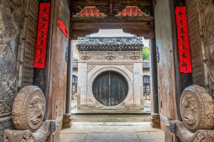 Mizhixian