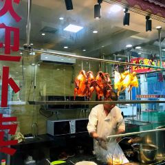 昌茂客家情張用戶圖片