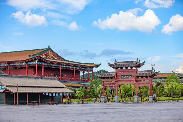 Hotels in Dongyang mit Fitnessraum
