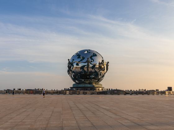 Beihai Music Fountain