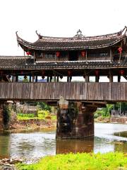 Yongqing Bridge