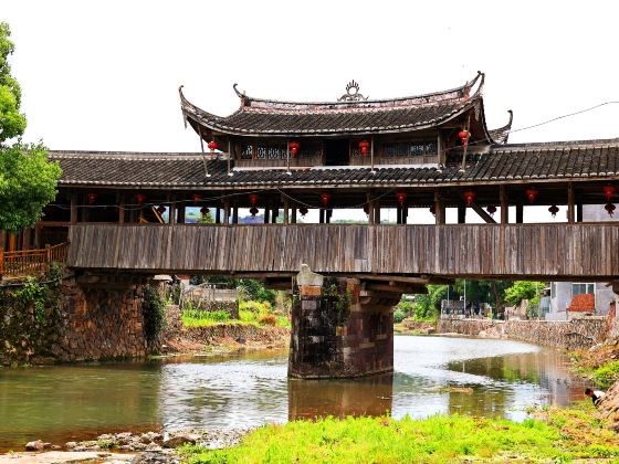 Yongqing Bridge