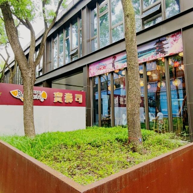 Hidden Authentic Sushi Bar-Sushi Bowbow 