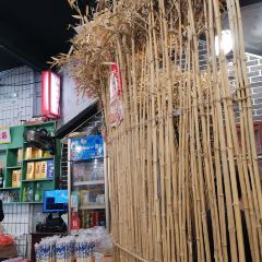 DAPINGHUO User Photo