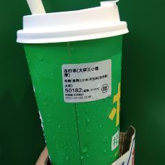 桂桂茶(环球港店) User Photo