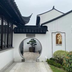 齊·园林WHISKY LOUNGE User Photo