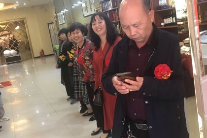 XIANG XIANG YANG XUAN ZHUAI ZI ZHU HUO GUO