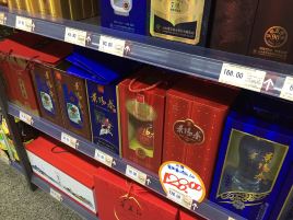 万家福超市(天水路店)