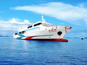 เรือล่องเรือ Weizhou เหนือเหนือ