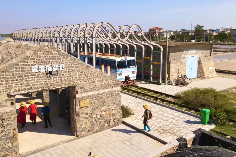 Yinggehai Salt Flats Opening Hours, Reviews & Photos [2024]