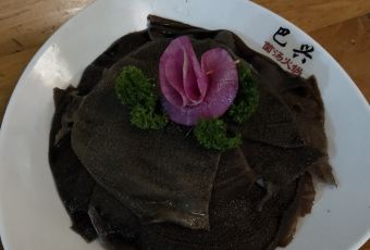 巴兴菌汤火锅(芒山路店) User Photo