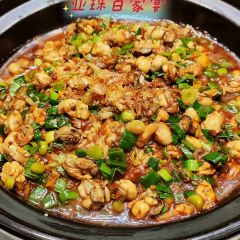 Yazhudajiulou·xiamenlaozihao (lvlinglu) User Photo