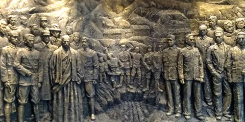 武都革命歷史紀念館