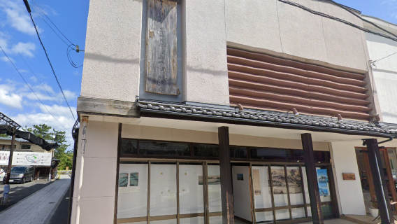 Amanohashidate Museum Chienowakan