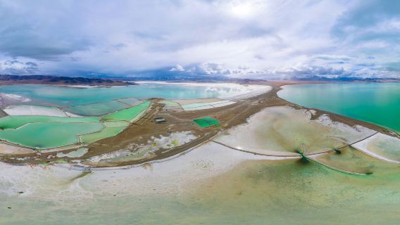 Zabuye Salt Lake