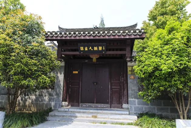 Các đánh giá Cangzhou Yu Hotel (University Town Branch)