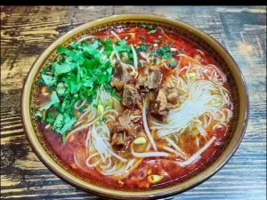 LAO XIE NIU ZA MI FEN