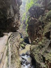 Yincui Canyon