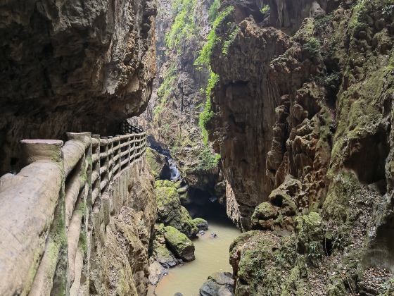 Yincui Canyon