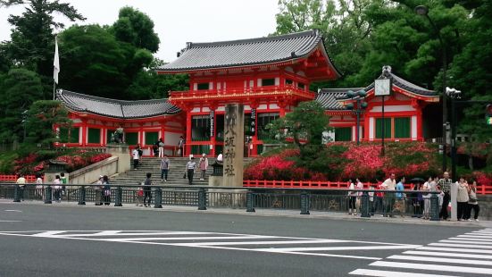 2013年6月9日来的。八坂神社在日本很出名，在这里举办&l